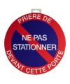 Panneau ne pas stationner 30 cm FR