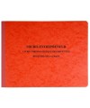 Livre Recettes-Reg.Achats 24X32 80p