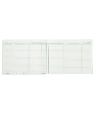 REG.EVALUATION RISQ.PROF. 24X32 60p