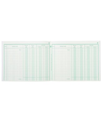 PIQ. POSITION DE COMPTE 16/19,5 40 PAGES