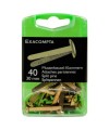 BTE 40 ATTACHES PARISIENNES 30MM