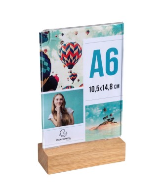 Porte-visuel a. socle en bois A6vertical